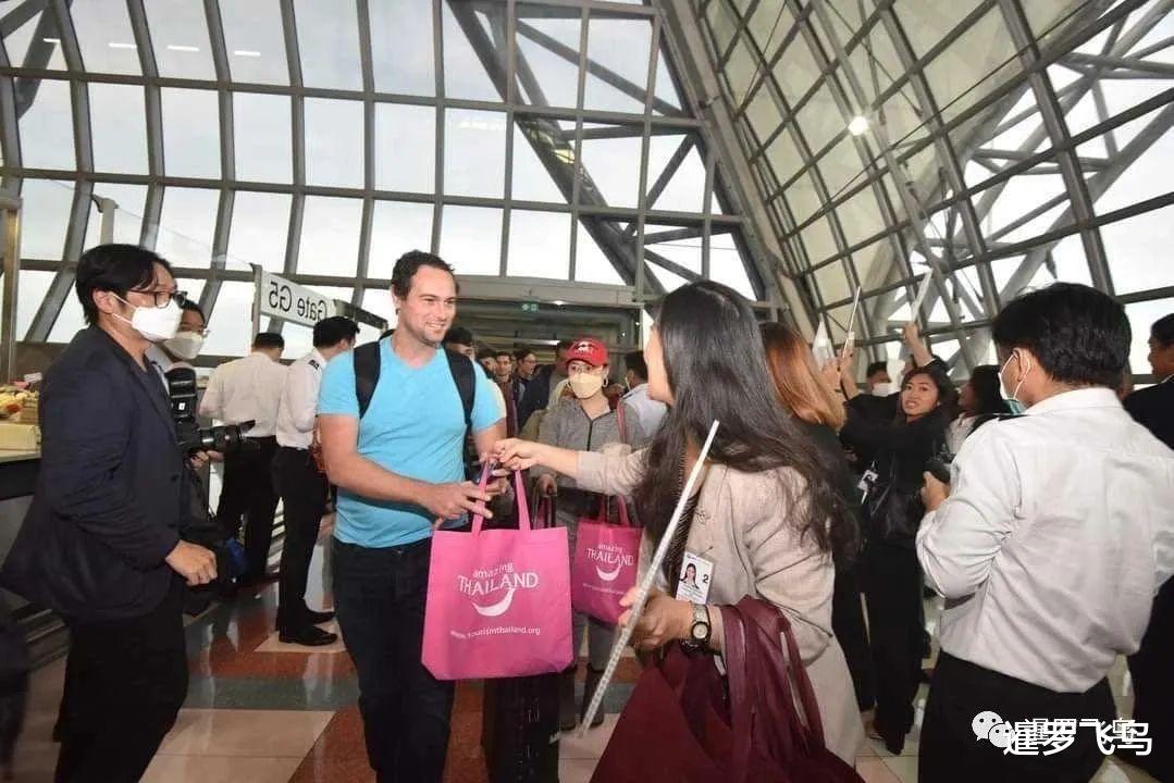 泰国迎来第1000万名外国游客,7个机场举办庆祝活动