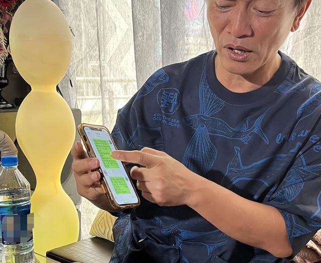 汪小菲|张兰表态了！吐槽儿子败家，暗示汪小菲被张颖颖陷害