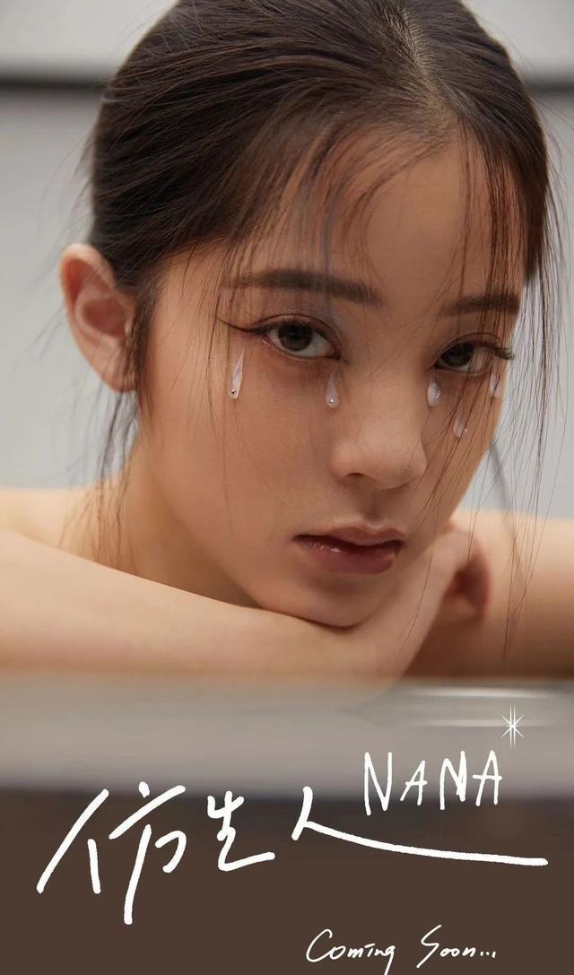 抖音|挖一挖堪比时尚宫斗剧的九月刊最“不为人知”的内幕