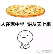 雷霆队|全NBA最幸福的球队！发钱咯