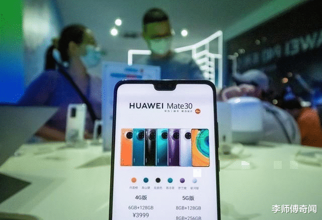 苹果|手机运行内存6+128跟8+128有什么区别？