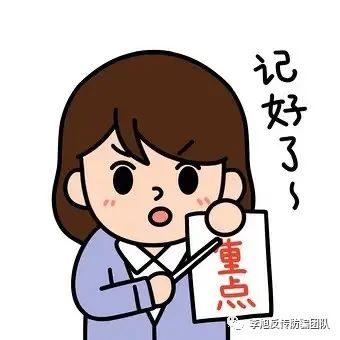 考证变诈骗?某教育机构前员工揭露“连环套”诈骗套路