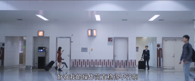 程霄|央视这部大剧,改写了2022年国产剧又一个天花板