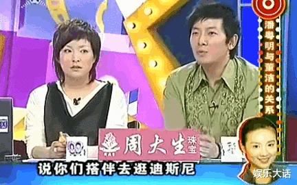 潘粤明|潘粤明：放过我儿子