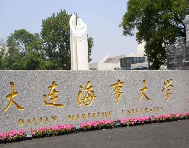 大学|这7所部委扛把子高校，学科成绩却差强人意，实在有点没有面子