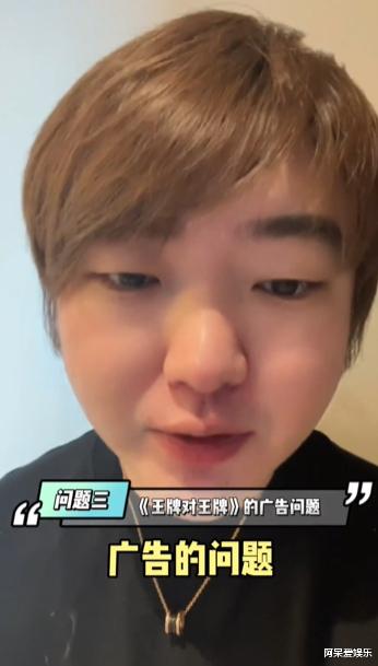 刘洲成|贾玲的“认真”，赵文卓的“谦让”，帮吴彤解决了第四个难题