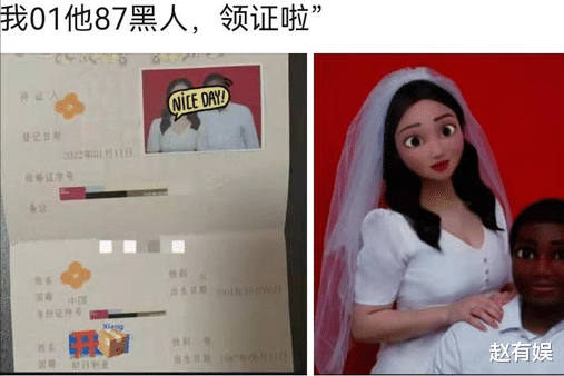 陈怡|陈怡为爱远嫁异国，生下女儿后沦为“留守妾”，如今想回家都困难