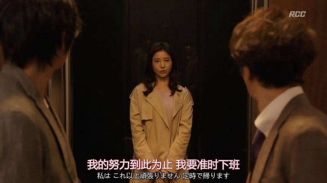 内卷|要努力，不“内卷”