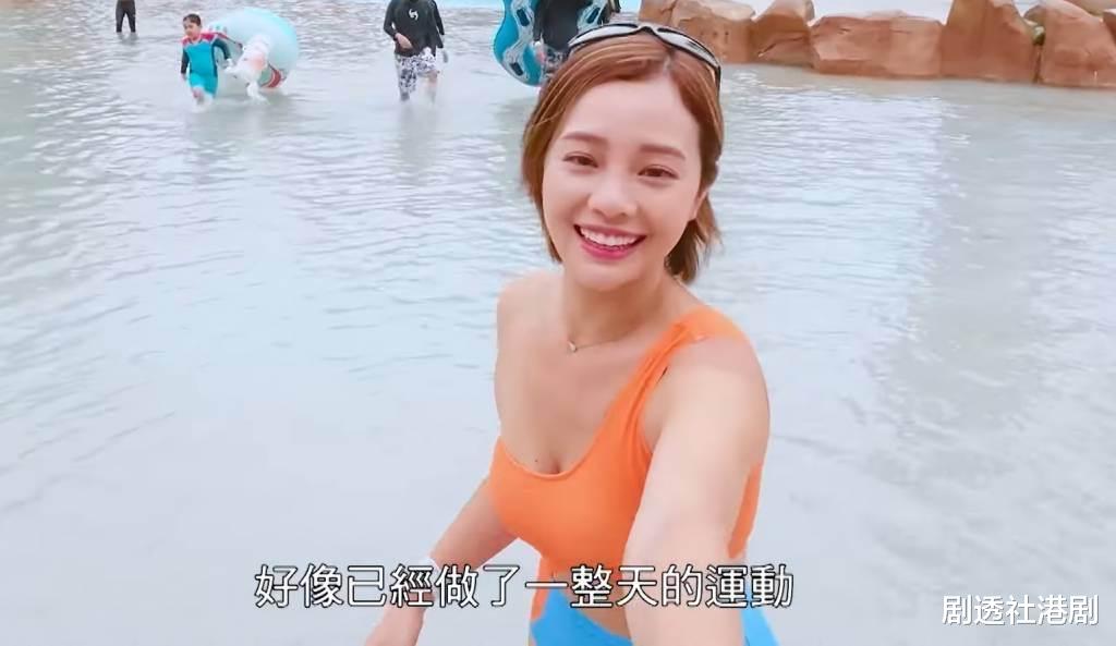 许绍雄|TVB离巢小花亮相新节目!晒多套泳装造型,上围丰满身形太完美