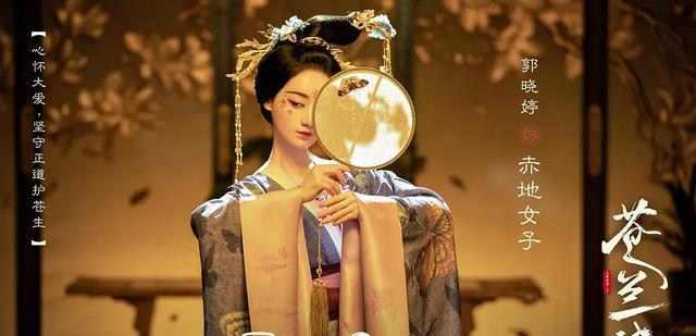 苍兰诀|杨颖帮虞书欣宣传《苍兰诀》，能胜过吴磊赵露思《月升沧海》？