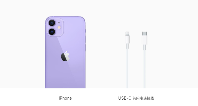 iPhone|色彩大师苹果,15年间推出20多种配色,历代iPhone颜色大盘点