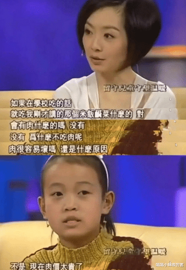 连衣裙 “内卷”下7位暴瘦的女明星,有的瘦到54斤,有的体力不支坐轮椅