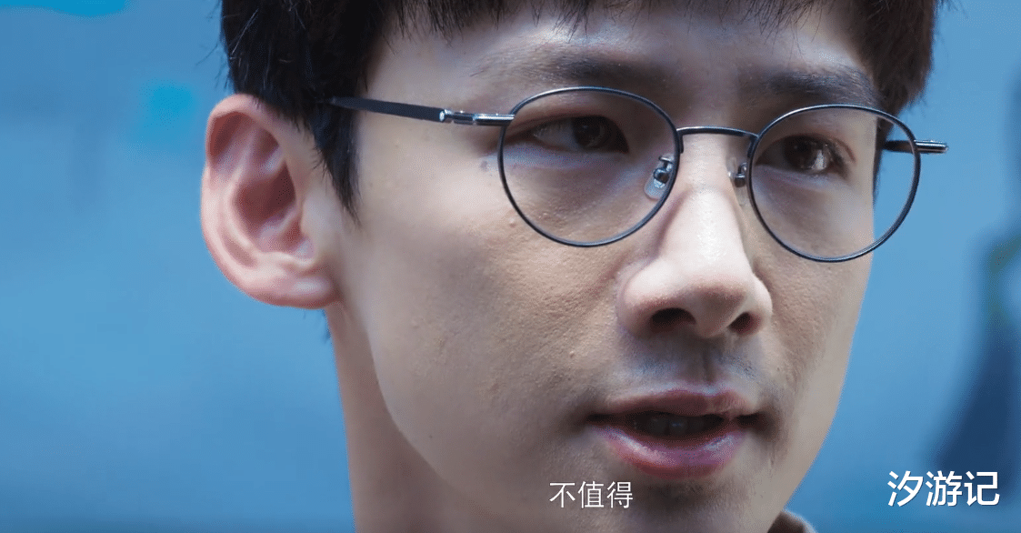 开端|《开端》bug解析：下车不带锅，不查司机夫妻，都有隐含剧情