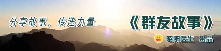 抑郁症|抑郁4年,自残、休学、偷偷服药,我是如何活下来的