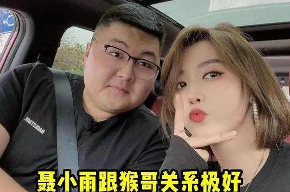 |痞幼新作品被“聂小雨”刷屏,本人出面回应,网友:前者魅力更大