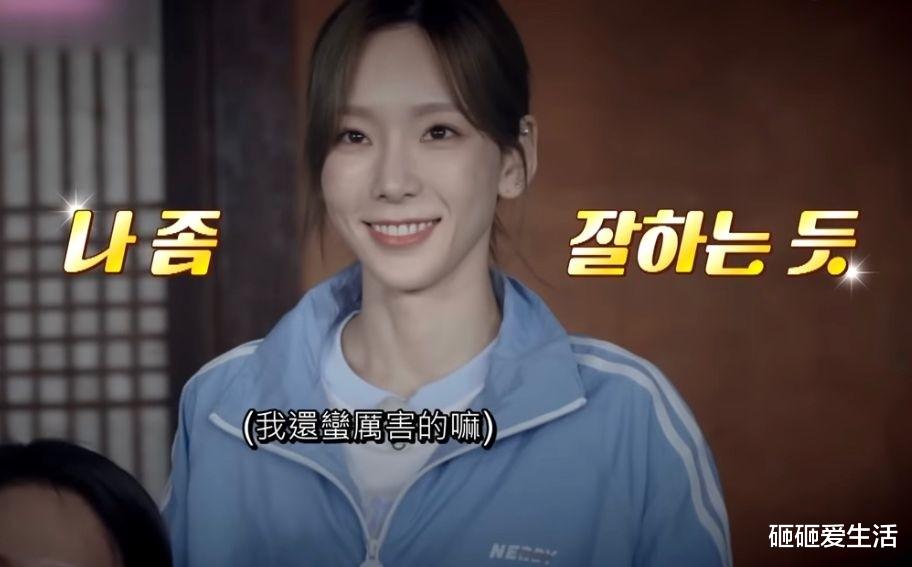 金泰妍|少女时代出道15周年合体拍真人秀,居然个个抢住要退团?成员为维持身材食量少得可怜,网民超心痛!