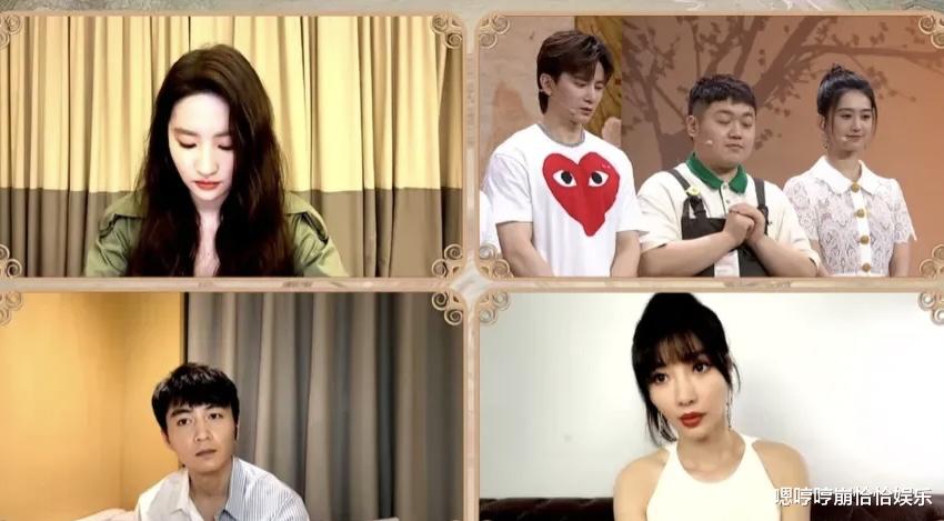 梦华录|点映礼的4个细节，说明梦华录的大爆实属意外！