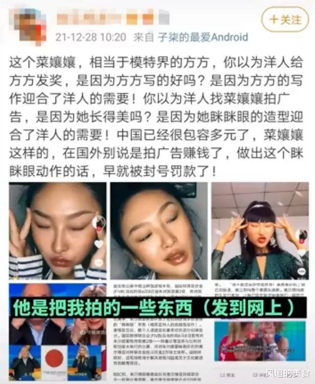 ?李宁不在乎被喷成“日本大佐”，回应里透着狂妄