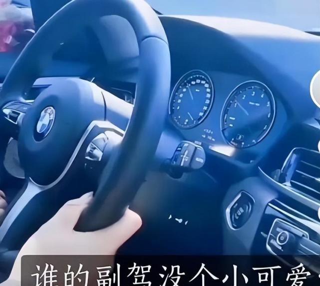 陈萌|大衣哥新儿媳短视频粉丝已突破五千，网友喊打假本人及朱家未回应