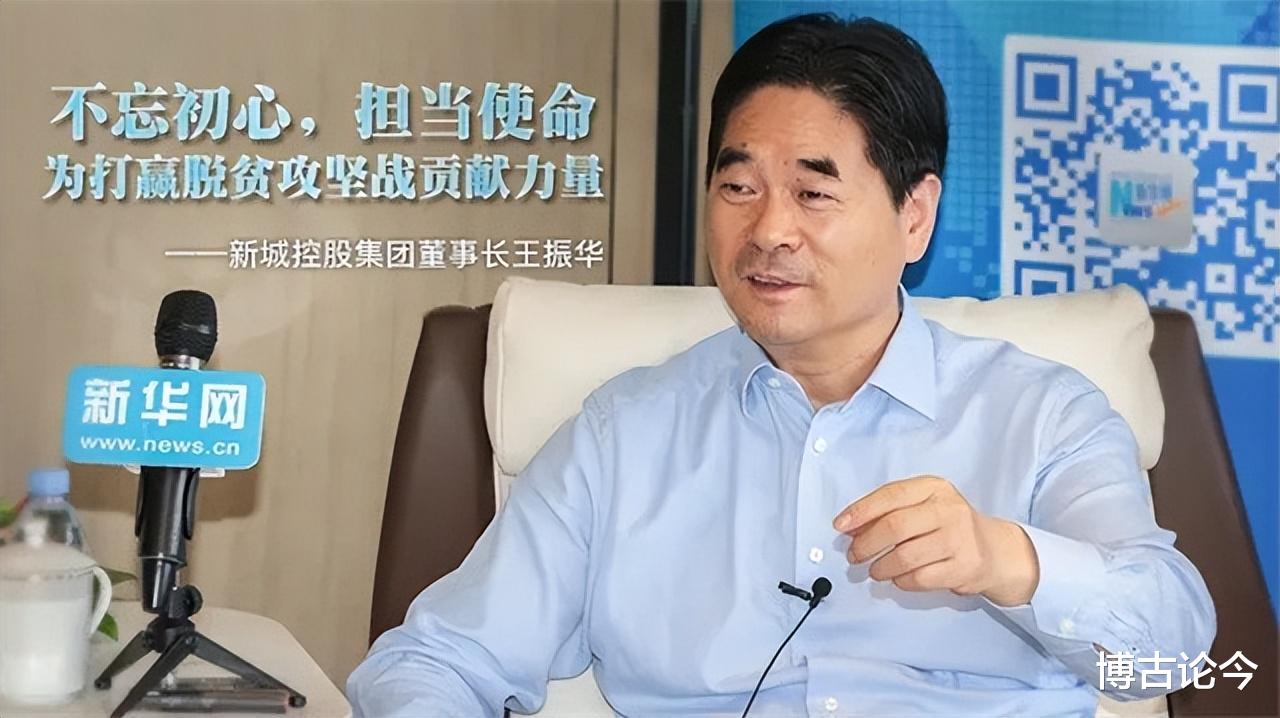 王振华的“双面人生”:员工买房一律九折,二十年前就有婚外情