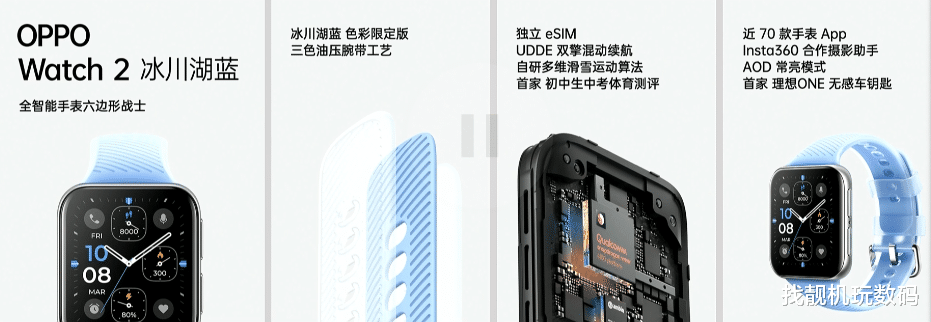 oppo find x|3999元起！OPPO Find X5正式发布：全球首款天玑9000来了