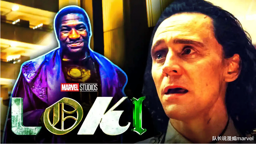 反派|《洛基2》剧透来了!杀死遗留之人后,洛基又遇到全新反派