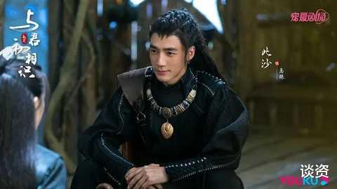 小白菜 是什么拿捏了古偶男主的颜值?