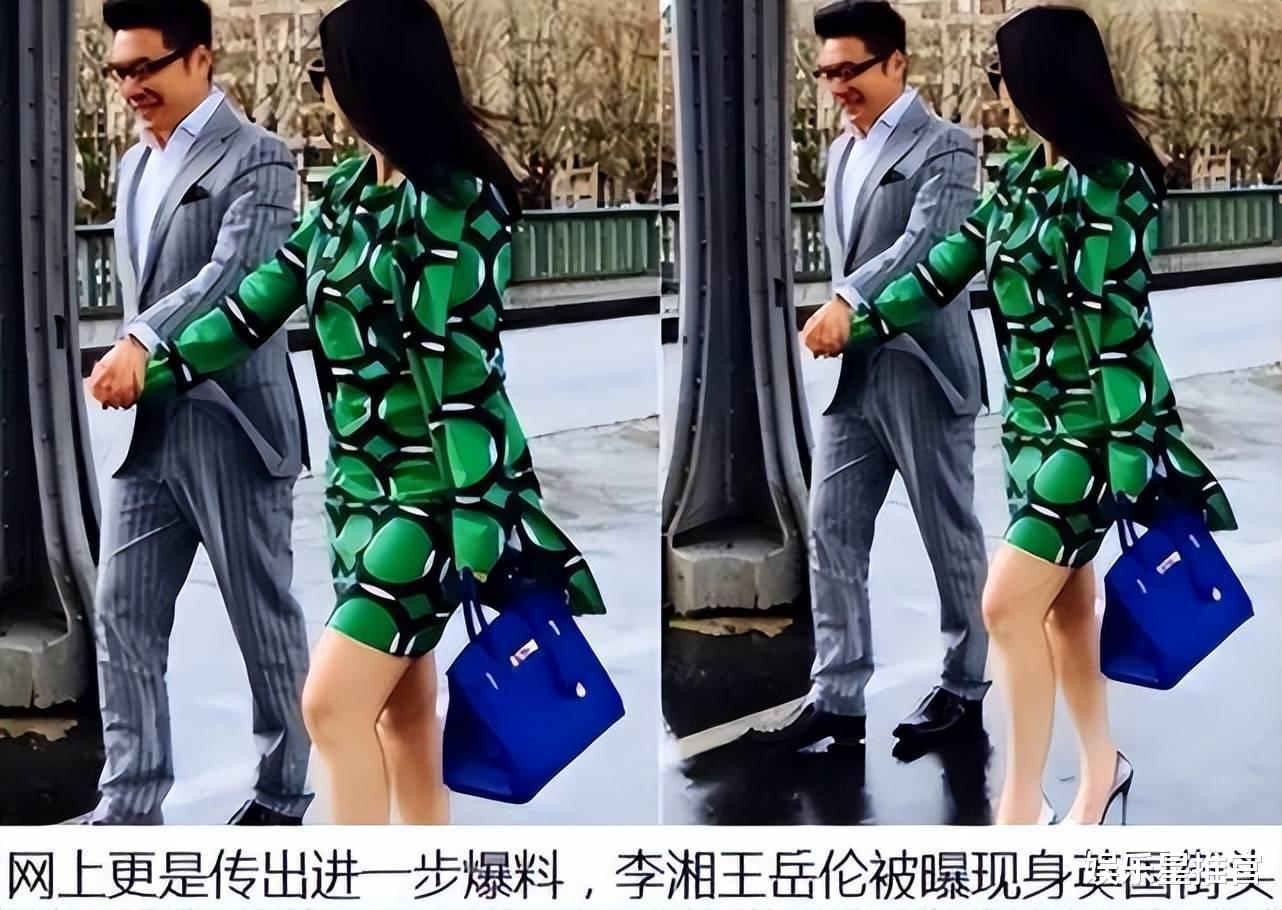 李湘|李湘母女伦敦逛街,13岁王诗龄又高又瘦像明星,王岳伦不见人影