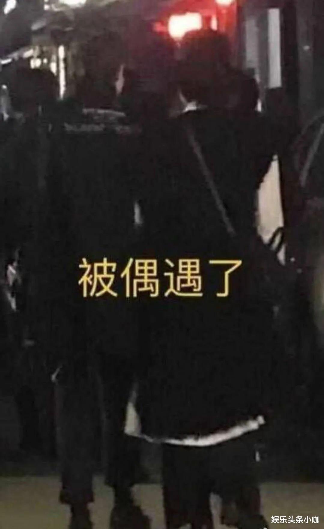 华晨宇|太突然了！新恋情曝光，孩子他妈没戏了？