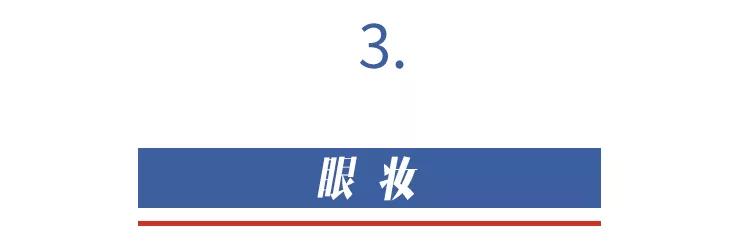口红 为什么现在很多女生不化妆只涂口红？