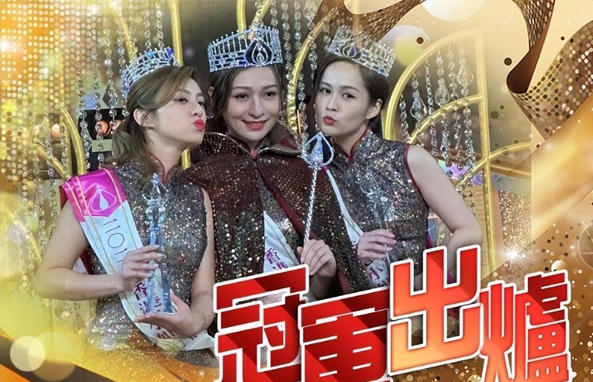 香港小姐|2022年港姐亚军许子萱！曾参加《非诚勿扰》，同获牛津和剑桥录取