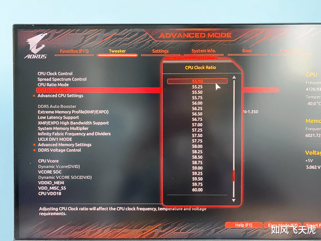 AMD|AMD Zen 4新品发热惊人？百元风冷挑战超频版7600X，结果如此惊人