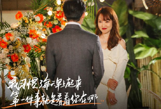 半熟恋人|《半熟恋人》最终章,主线感情没有大反转,坚持和放弃都值得尊重