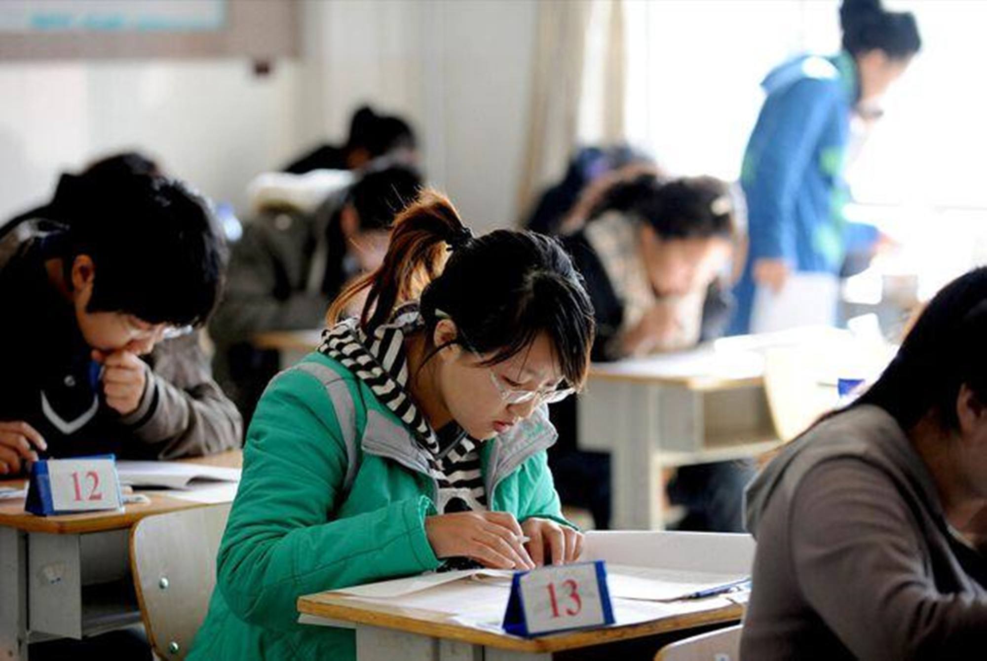 招聘|三类职位或将不再是“铁饭碗”,转为合同工,考生喜忧参半