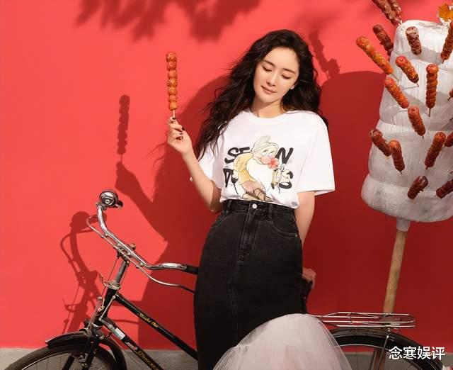 杨幂|杨幂在横店拍戏点外卖吃,一单就花费了668元,抵别人好几天工资