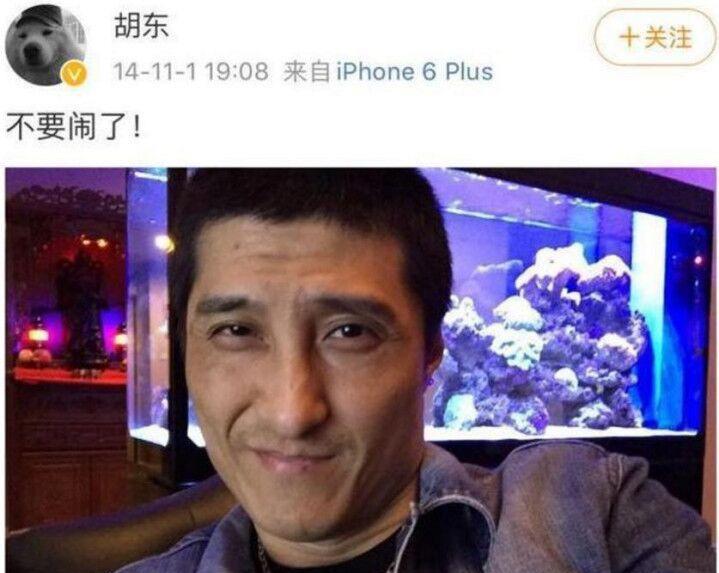 胡兵|同父同母不同命，弟弟一个衣帽间两亿，哥哥却在狱中吃牢饭