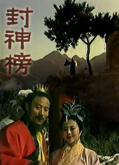 魔方大厦|当年的国产片尺度也太太太太大了