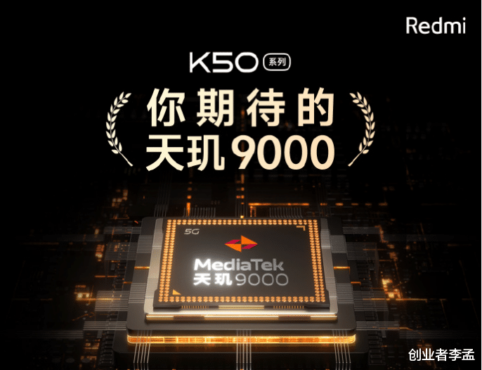 摩托罗拉|卢伟冰称“K系列是旗舰焊门员”的这个称呼,K50能延续吗?