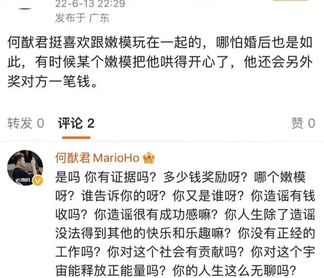 何猷君|28岁何猷君游轮庆生，卡车运送超大蛋糕需6人抬，与奚梦瑶秀恩爱