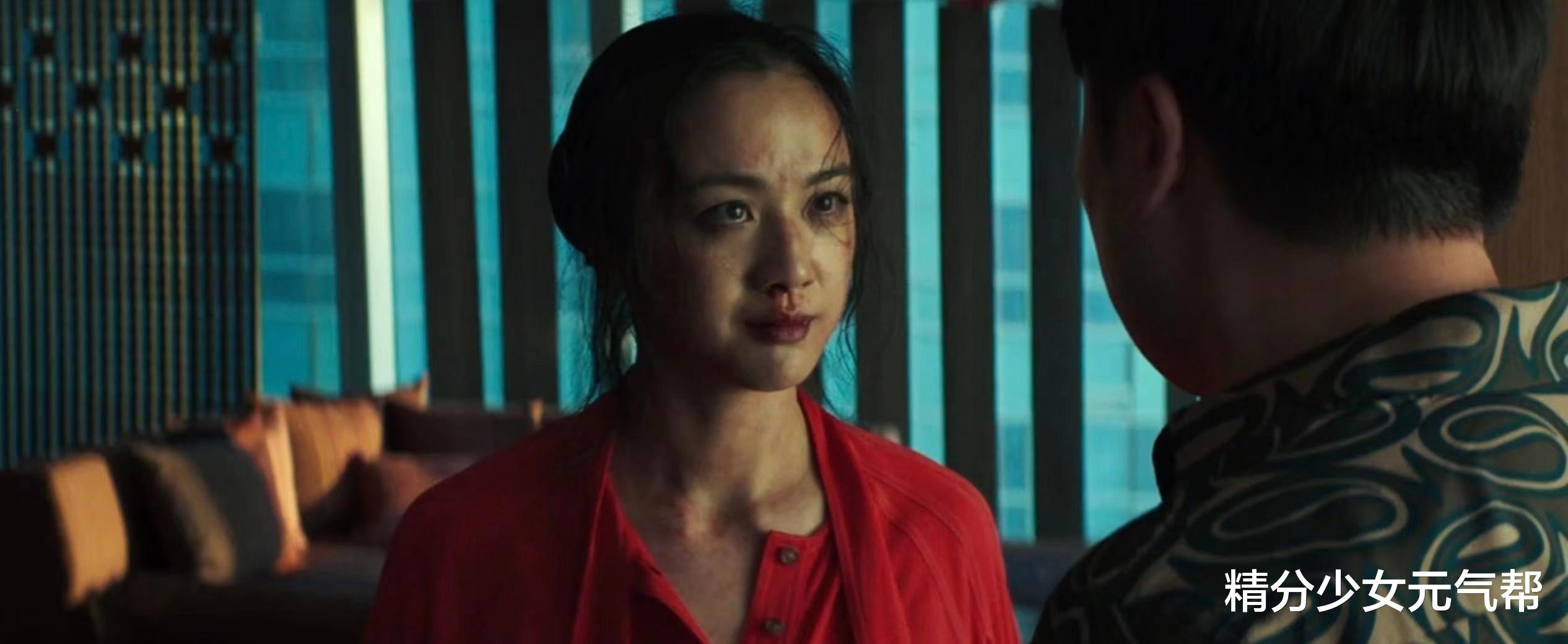 汤唯|带着美貌和作品上戛纳的汤唯杀疯了！这就是43岁女人的魅力吗？