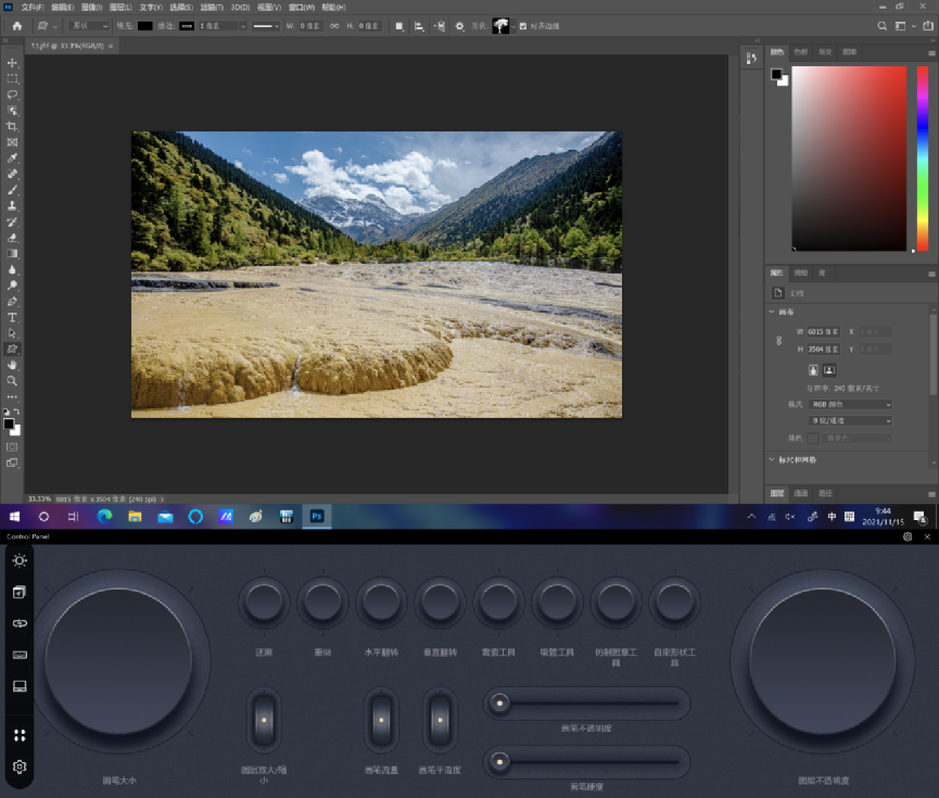 C++|华硕灵耀X双屏Pro测评：超强配置与双4K触屏