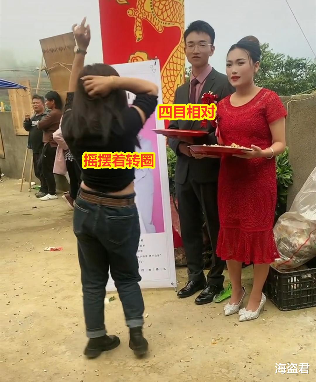 弟弟结婚，姐姐太高兴“挡住弟妹”热舞，网友指责：抢了新娘风头