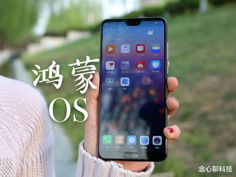 小米科技|你们可能真的冤枉手机厂商了，它们真的太难了