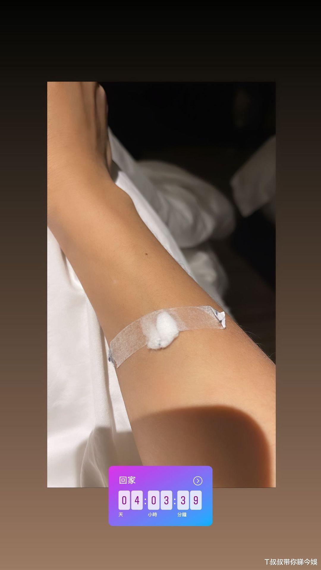 TVB|TVB冬奥主持黄庭锋患低温症不适送院