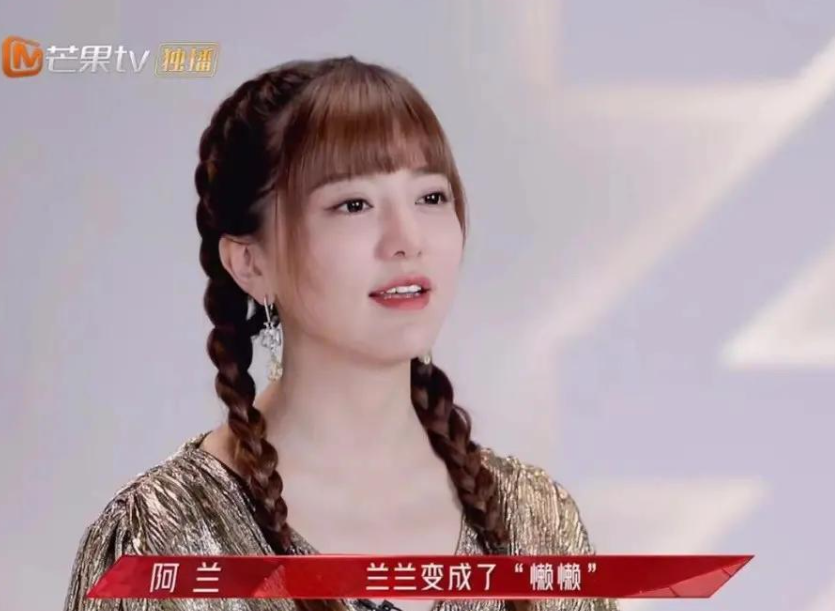 阿兰|“隐形富婆”阿兰：戴上亿九眼天珠，21岁就打败王菲，坐拥亿万身价