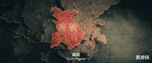 武侠|《青面修罗》首播，这部电影要能登陆院线，多少国产武侠片会脸红