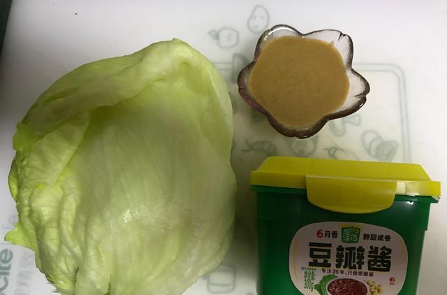 女性创业 春天,这个碱性菜要多吃,维C极高,清肠刮油促消化,美容又败火