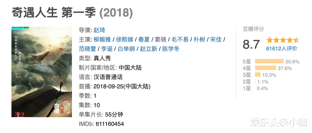 阿雅|都不要再霸凌她了!