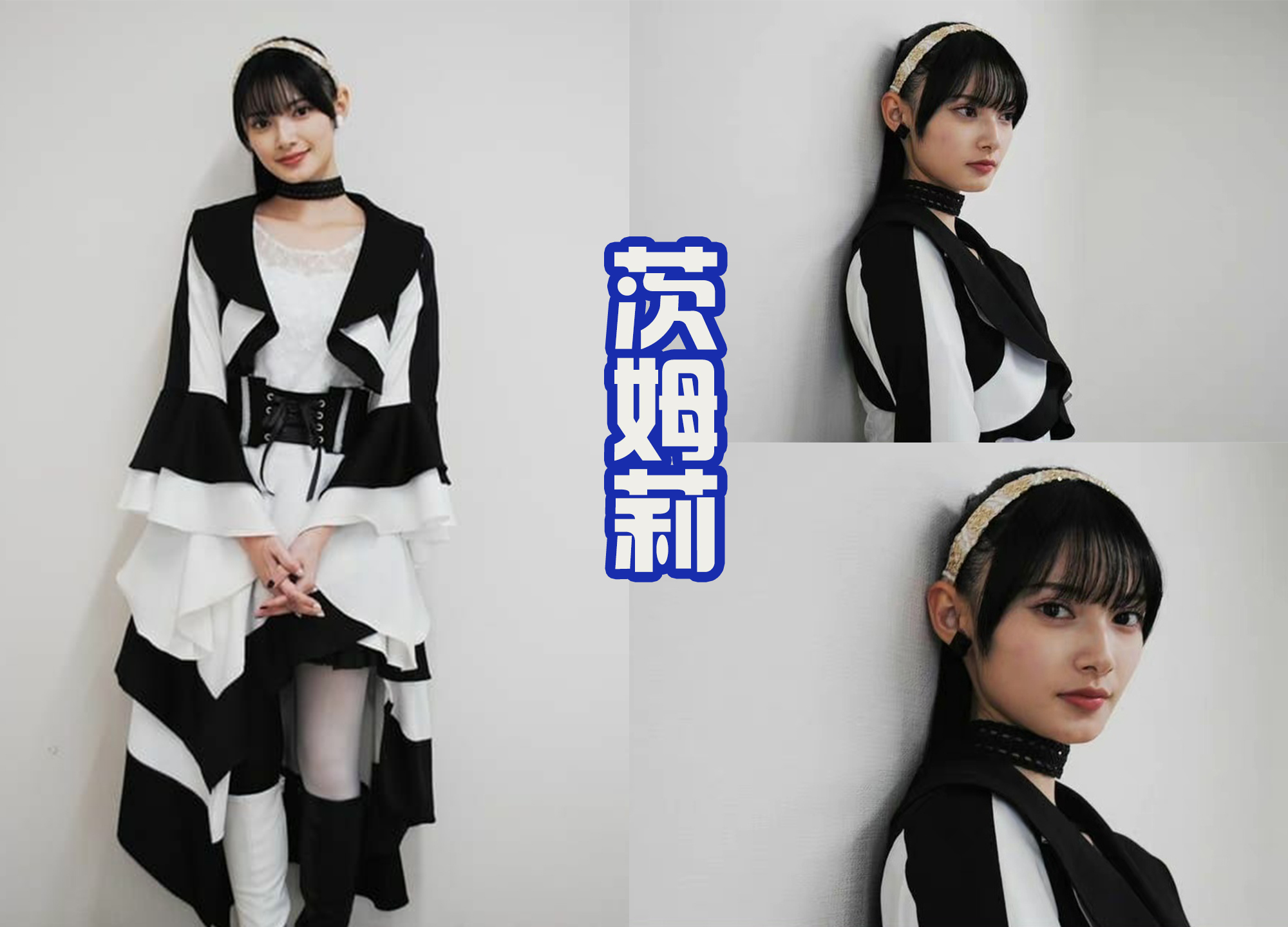 假面骑士|引导员茨姆莉小姐姐，爱穿黑白袜，算是假面骑士系列的新老婆吗？