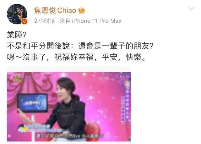 左小青|7对突然离婚的中年夫妻，娱乐圈模范夫妻的狗血生活